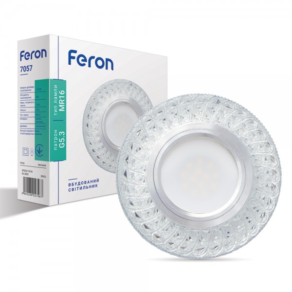 Встроенный светильник Feron 7057 под лампу с подсветкой прозрачный №1