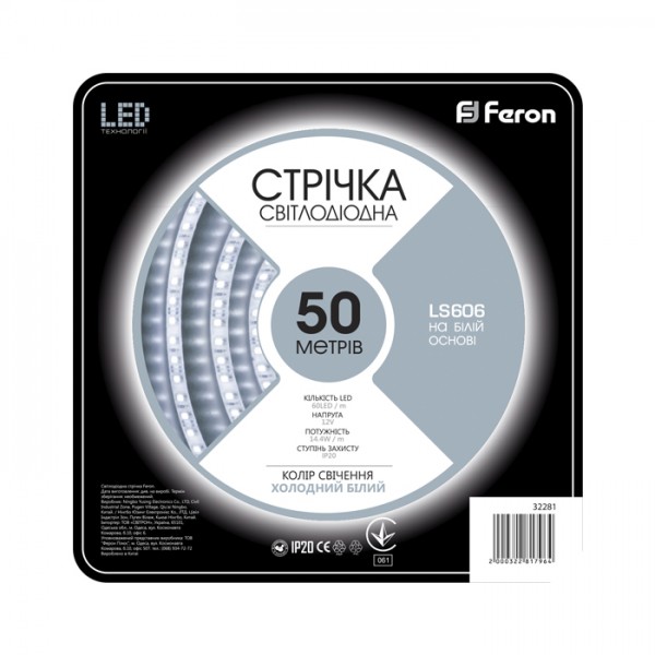 Світлодіодна стрічка Feron SANAN LS606 60SMD / м 12V IP20 50 м білий