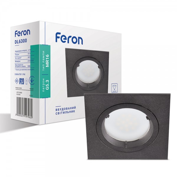 Встроенный светильник Feron DL6300 под лампу черный №1