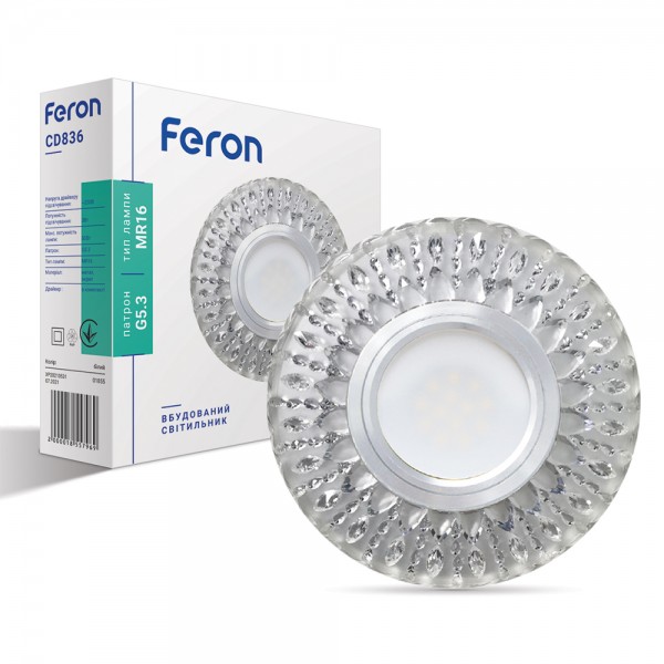 Встроенный светильник Feron CD836 под лампу с подсветкой прозрачный №1
