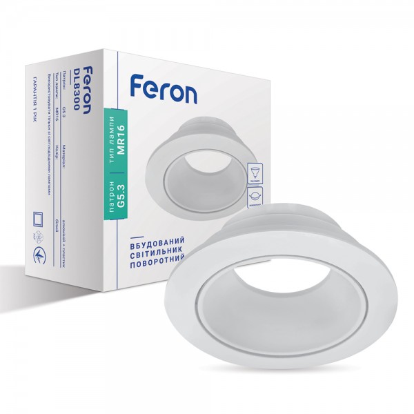Встроенный поворотный светильник Feron DL8300 под лампу белый №1
