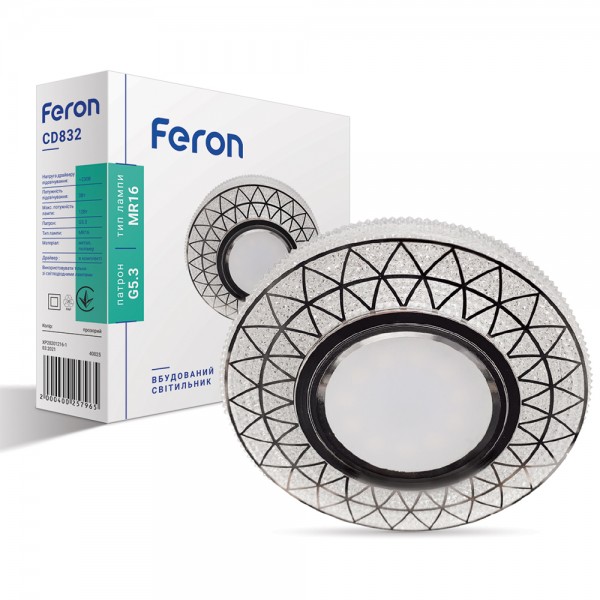 Встроенный светильник Feron CD832 под лампу с подсветкой прозрачный №1