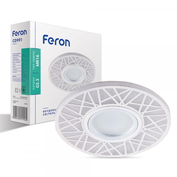 Встроенный светильник Feron CD991 под лампу с подсветкой белый №1