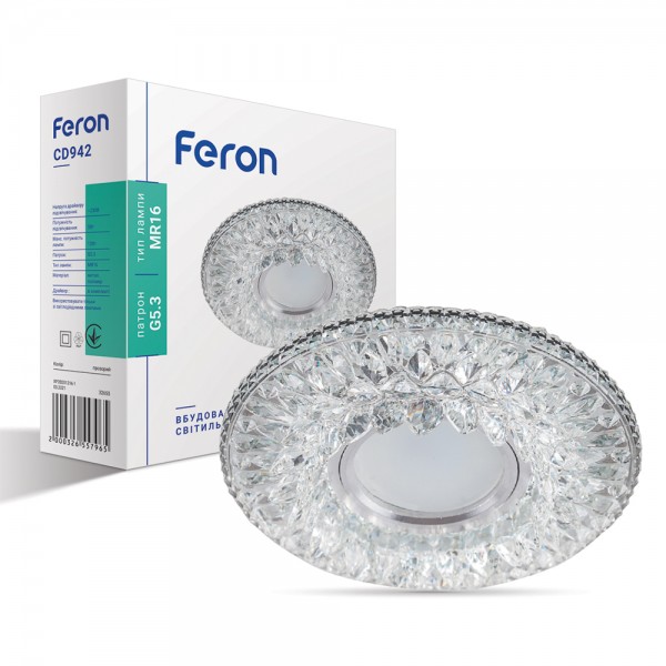 Встроенный светильник Feron CD942 под лампу с подсветкой прозрачный №1