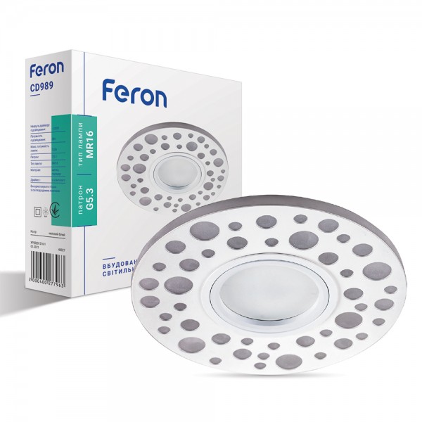 Встроенный светильник Feron CD989 под лампу с RGB подсветкой матовый белый №1