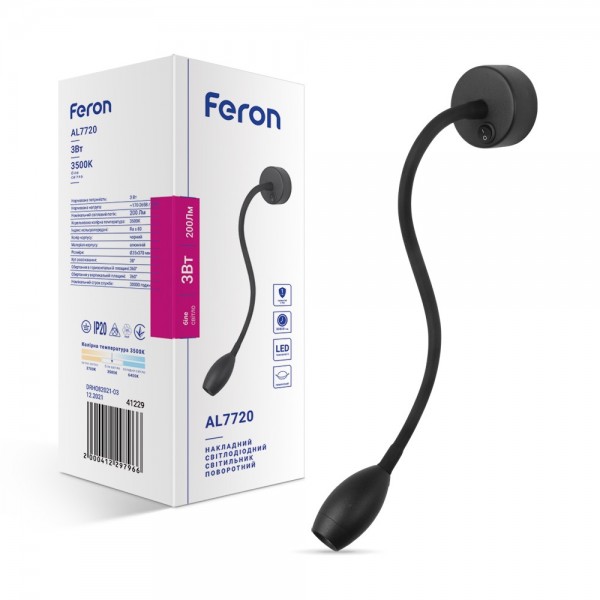 Светодиодный накладной светильник Feron AL7720 3Вт 3500К черный №1