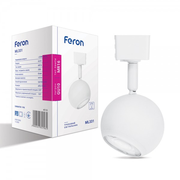 Трековый светильник Feron ML331 под лампу белый №1