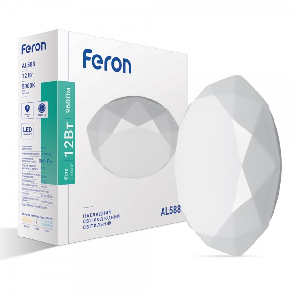 Накладний світильник Feron AL588 12Вт 5000К IP20 білий