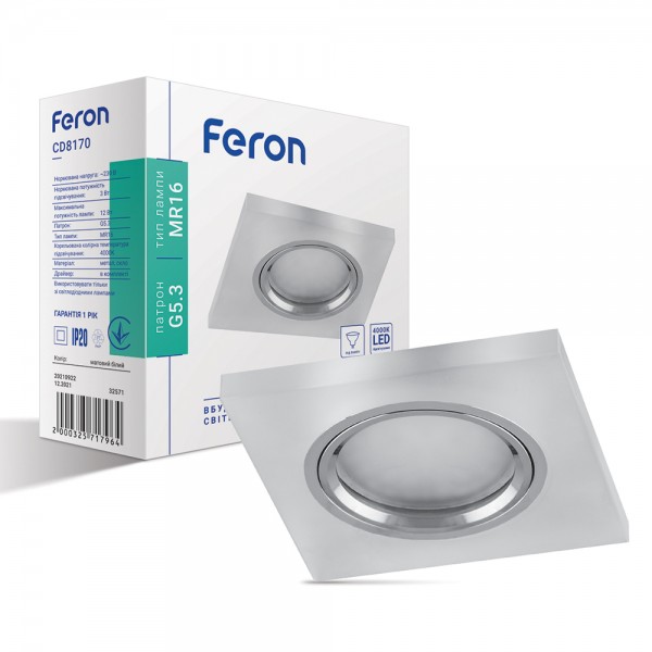 Встроенный светильник Feron CD8170 под лампу с подсветкой хром №1