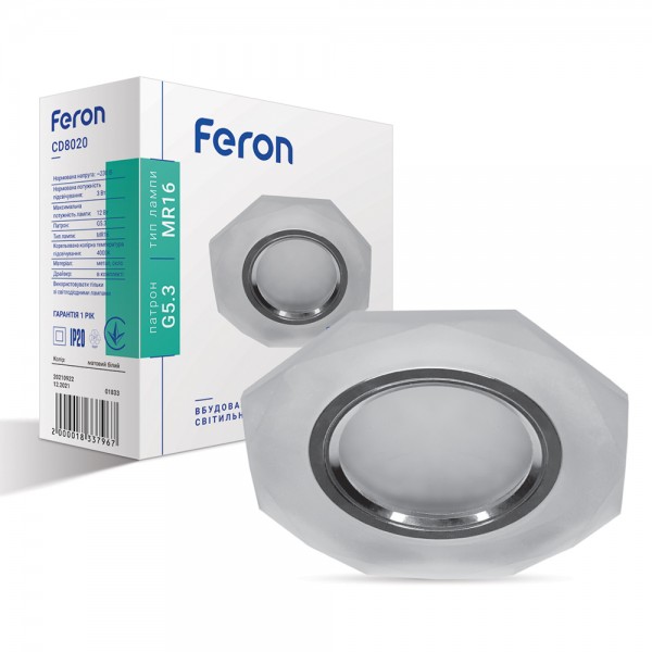 Встроенный светильник Feron CD8020 под лампу с подсветкой хром №1