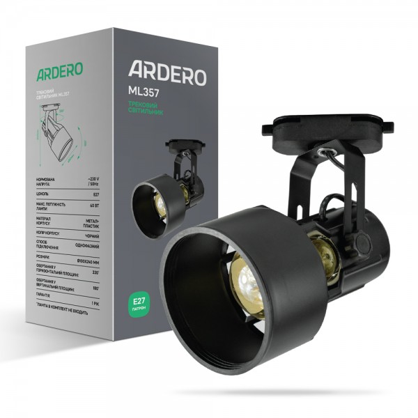 Трековый светильник Ardero ML357 под лампу черный №1