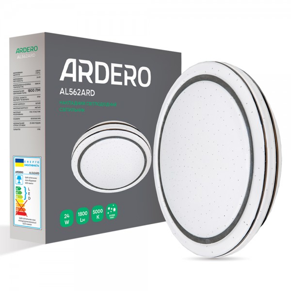 Светодиодный накладной светильник Ardero AL562ARD 24Вт 5000K звездное небо №1