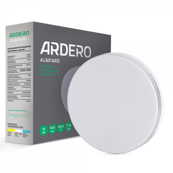 Светодиодный накладной светильник Ardero AL801ARD 18Вт 5000K белый №1