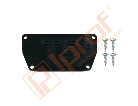 Заглушка для профиля T5 №1